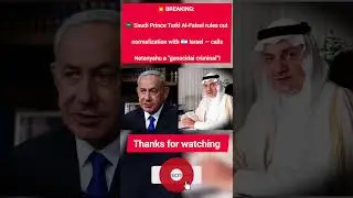 🚨 Saudi Arabia Rules Out Ties with Israel | Netanyahu a &ldquo;Genocidal Criminal