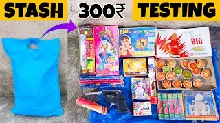 Diwali Crackers Start 300₹ Testing 2022 | Diwali Cheapest Price Cracker | Diwali Crackers 2022