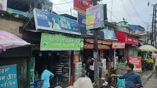 Amtala | Kolkata | West Bengal | India