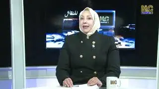 قابل للنقاش - المرأة الليبية من الجهاد ضد الاستعمار إلى البناء بعد الاستقلال