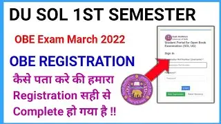 Du Sol Obe Registration I Sol OBE Registration kaise kare I How to check registration is comleted..