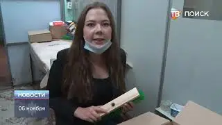 Поздравление руководителя ВАИР