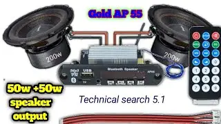 New amplifier Gold &Aacute;P 55 Board | Use 50w + 50w dual Speaker 🔈 | @Technicalsearch5.0