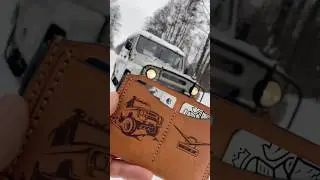 Сшил такую обложку для автодоков. Кому такую же, пишите! С логотипом вашего авто и номерами