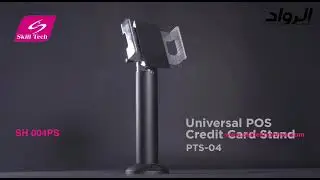 Universal Credit Card Stand (MOD : SH 004PS)
