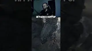 twitch: pisskav  #твичстрим #twitch #рекомендации #darksouls #darksouls3 #memes  #стрим