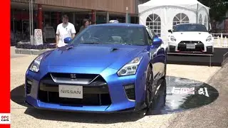 Nissan GTR 50th Anniversary Edition 2020