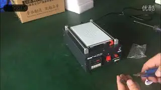 UYUE 968 14inch Build-in Dual Vacuum