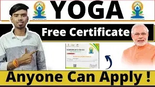 Yoga Free Certificate | How To Download Yoga Certificate | Free Certificate