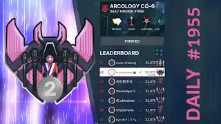 🥈- QHELQOD (GAMMA APEX) - daily #1955 - Phoenix II - Marshal S4