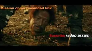 Mission China Part 02
