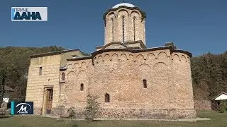 Čuda iz manastira Sisojevac u Sisevcu