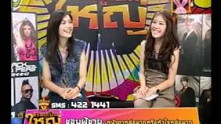 KDPY with VJS2010 VJ6 VJ Baitoey & VJ Kwan [Q 3/4]