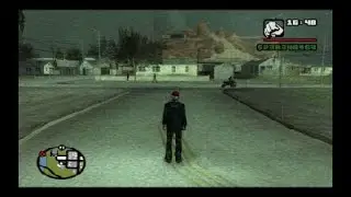 Grand Theft Auto: San Andreas_20260119173759