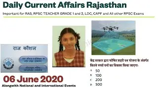 Rajasthan Current Affairs-06 June 2020/ दैनिक समसामयिकी राजस्थान/ जून 2020