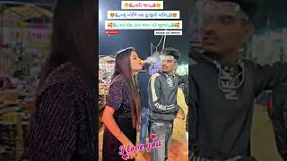 #672 Gulabi Sadi :2 || New WhatsApp status.#trend#trending#love#viral#life #new#like#popular#2025