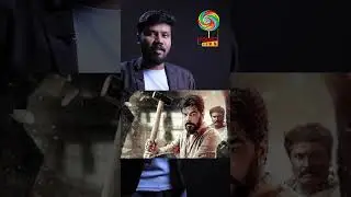 Thalainagaram 2 review (Thalainagaram 2 movie review@pocketviews ) by pocketviews