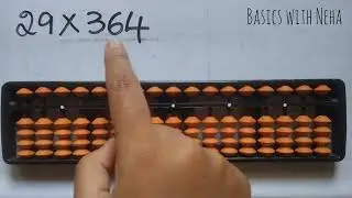 Abacus 2 digit x 3 digit multiplication | very easy #stepbystep