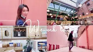 Interior l office tour l 공유 오피스가 이렇게 예쁘다고?  l  wework
