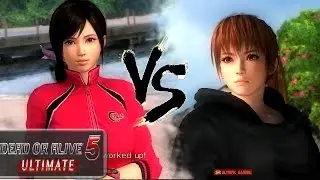 Dead Or Alive 5 Ultimate: Maleficent (Phase 4) Vs PIERSxNIVANSxx (Kokoro) XBL HD