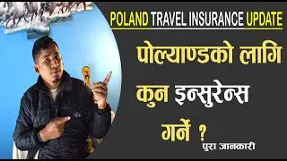 Poland National Visa Travel Insurance UPDATE 2024 II Dubai, India, Qatar