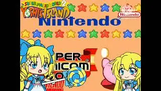 03. Demo Mode (Extended version) - Super Famicom Box BIOS | Super Famicom | Soundtrack 