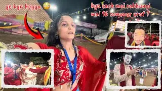 Kya ye sach h 😳?? Or kya rakha maine vrat? 🤔|| Ankita Gangwani Vlogs