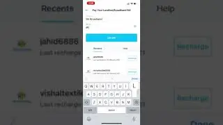 Siti Broadband Recharge wia Paytm App.