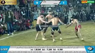 उगालन vs अलेवा semifinal match #kabaddi #kabaddilive #kabaddilover #kabaddi365 #love 
