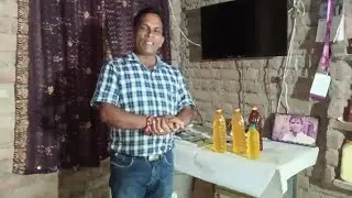 शुद्ध तेल #facebook #youtube #instagram #farming #comadiy#kisan #funny #