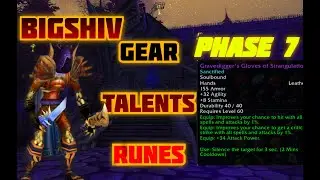 Сезон открытий &mdash; лучшая экипировка, таланты и руны для PvP-разбойников, фаза 7