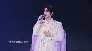 Eliot Huang | Fish 鱼仔