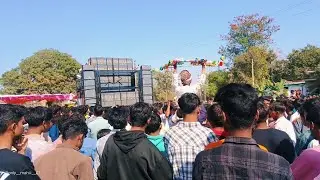 Kohiraaz sotta at.Shahpura full injoy 8/1/2026 aadivasi tone wocing full video kya moj masti 👀