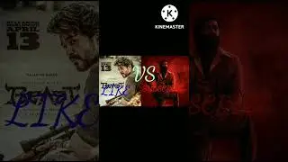 Beast VS KGF