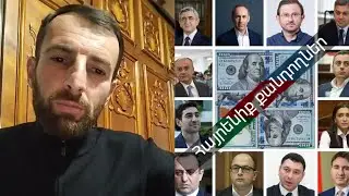 Այլևս ծնողները հանգիստ են իրենց որդիների համար. Մանվել Սարհատյան 