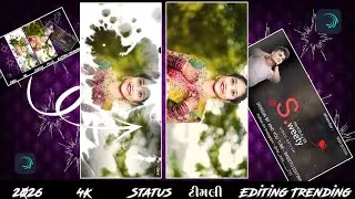 𝐍𝐞𝐰🔥Gujrati 𝐓𝐢𝐦𝐥𝐢 Watsup 𝐒𝐭𝐚𝐭𝐮𝐬 2026 Remix Song  Dj #viral #short #trending #timli
