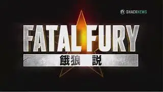 Fatal Fury: City of the Wolves EVO 2023 Reveal Trailer