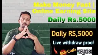 Make Money Fast | Online Earning Site | Scam Video Exposed | The Tutor's Tech
