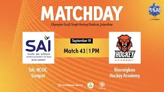 SAI, NCOE Sonipat vs Roundglass Hockey Academy &ndash; Full Match | Punjab Hockey League 2025