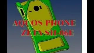 NMC / AQUOS PHONE ZETA SH-06E 3Dハードアルミケース
