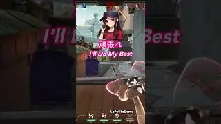 Valorant Japan In German Server ! 🇯🇵🇩🇪  #valorant #valorantfunniest #valorantclips