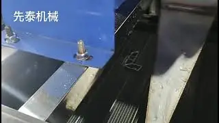 Washer/Cleaner & Dryer for Remove the cutting fluid and aluminum shavings from the heat sink.