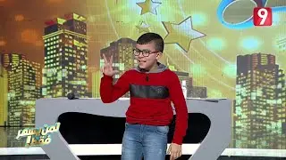 يوسف : شرشبيل كان جاء في تونس راهو عندو حزب و الأقزام السبعة كل واحد وزارة