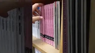 An&eacute;cdota de una visita a la Librer&iacute;a CEC