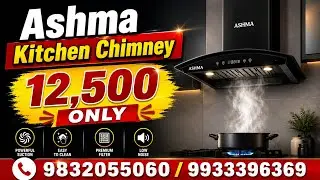 Kitchen Chimney only 12,500/- (90cm) in Siliguri #chimney #siliguri #kitchenappliance 