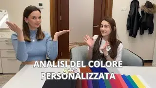 ANALISI DEL COLORE PERSONALIZZATA (quella che conoscete come armocromia) VIDEO COMPLETO