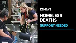 A family speaks out after losing a loved one on the streets of Perth | ABC Perth