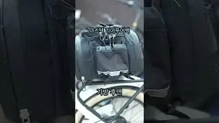 레보스타 아즈텍 리어 투어백