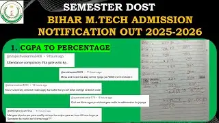 CGPA To Percentage Conversion Bihar Engineering University Formula ! Bihar M. Tech Admission 2025!