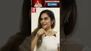 Shrutika Arjun😅இதெல்லாம் New Devolopment...